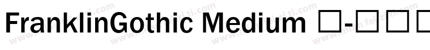 FranklinGothic Medium 中字体转换